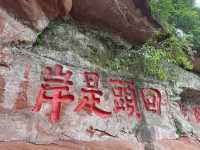A Day Trip to UNESCO Leshan Giant Buddha from Chengdu