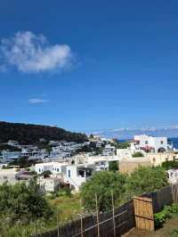 Aeolian Island