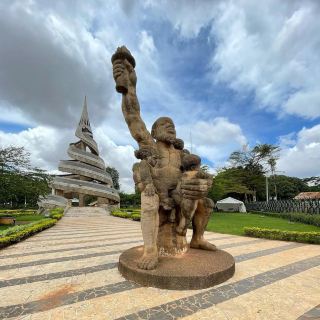 A Symbol of Unity and Heritage in Yaoundé 🇨🇲🏛️  