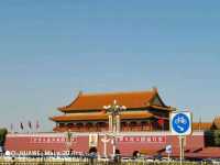 🇨🇳 Standing in History – Tiananmen Square