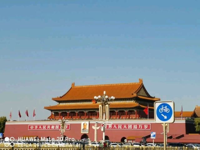 🇨🇳 Standing in History – Tiananmen Square