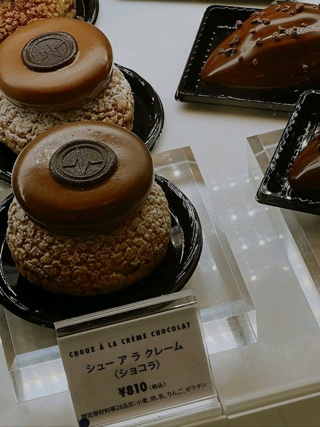 🇯🇵✨ “Tokyo on <$100: Shrines, Skylines & Konbini Eats in 2 Days”