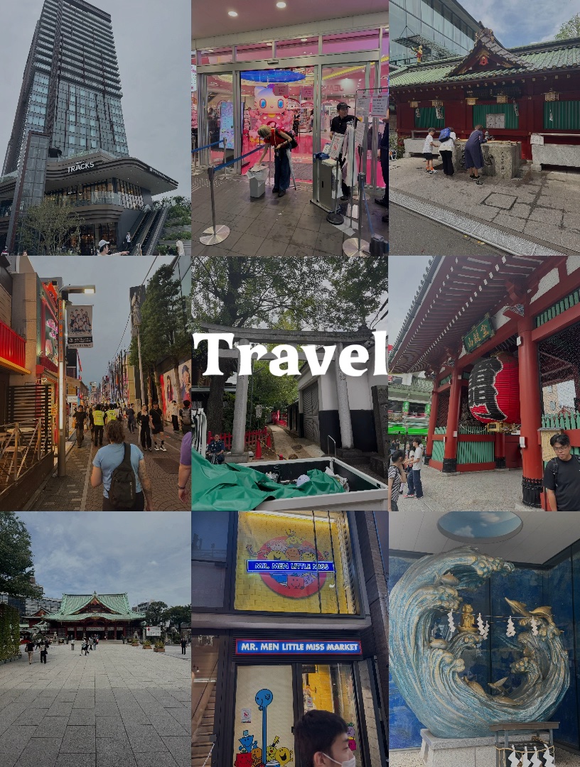 Tokyo: Tradition, Temples, and the Energy of the City 🇯🇵