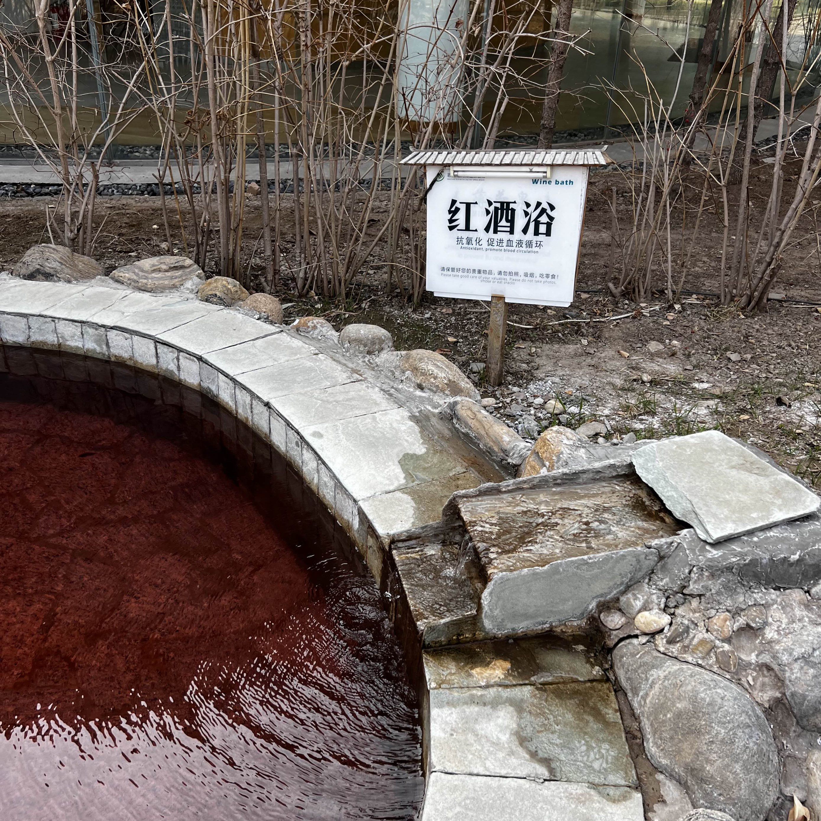 Bazhou Travel Guide 2024 Things to Do, What To Eat & Tips