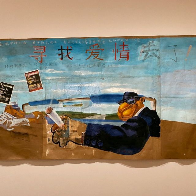 M+博物館 香港文化新地標