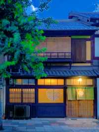 Japanese-style homestay, a great place for leisure.