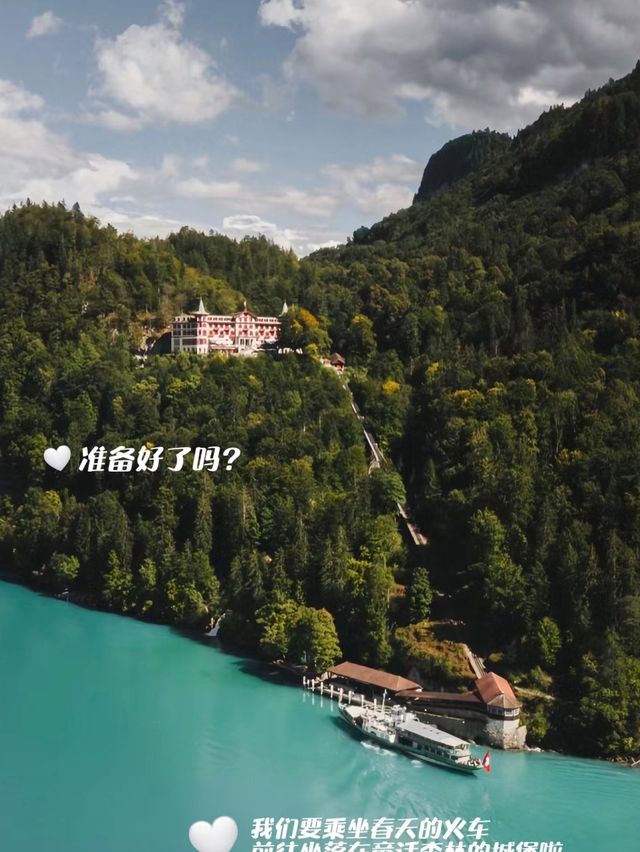 Swiss century-old hotel stays in a fairytale castle in the forest.