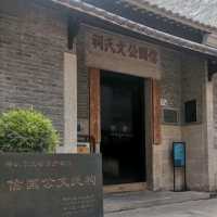 深圳適合打卡的歷史建築---南頭古城