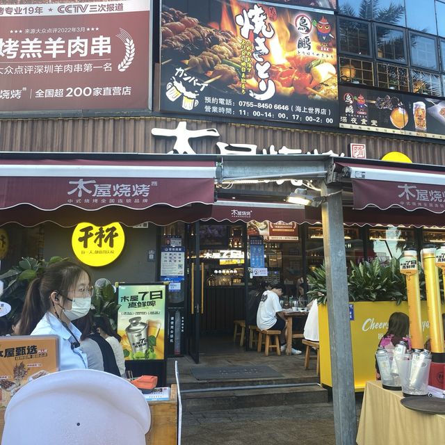 OHH SHENZHEN is a MUST! 