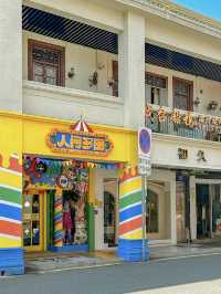 暖冬citywalk｜難怪偶像劇都在廈門拍…