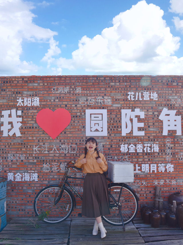 上海自駕2h很難想像江蘇還有這麼藍的海