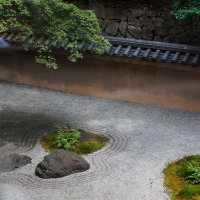 Luxury Redefined: Hyatt Regency Kyoto