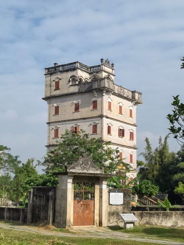 花叢中的村落，嶺南建築的精品