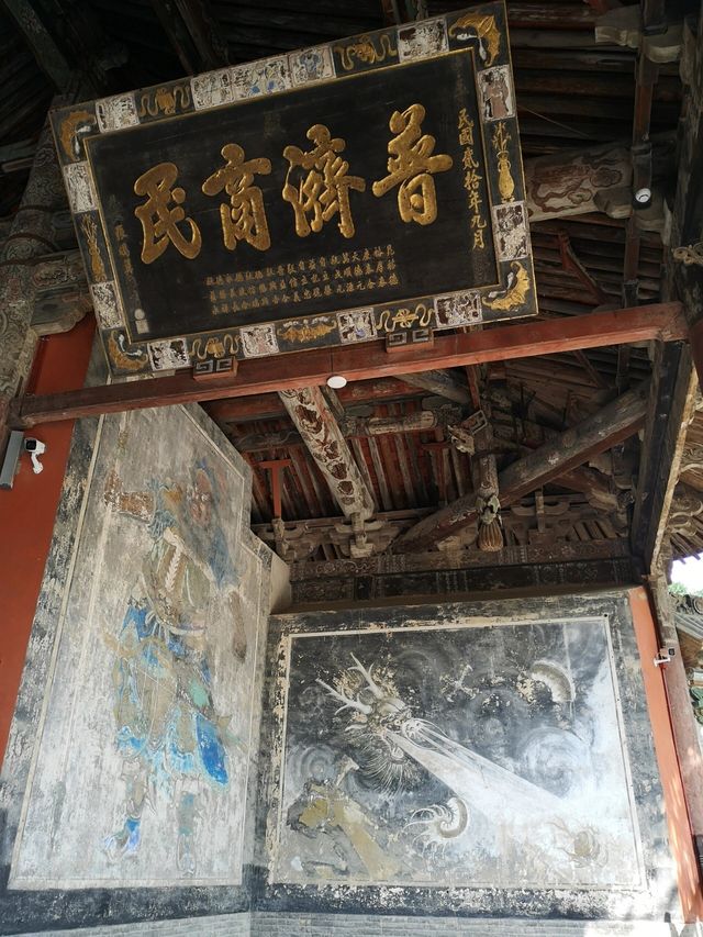 山西解州關帝廟  集正氣於一身，行正道於天下