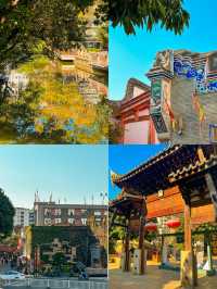 2024Citywalk｜去福州前刷到這篇就好了