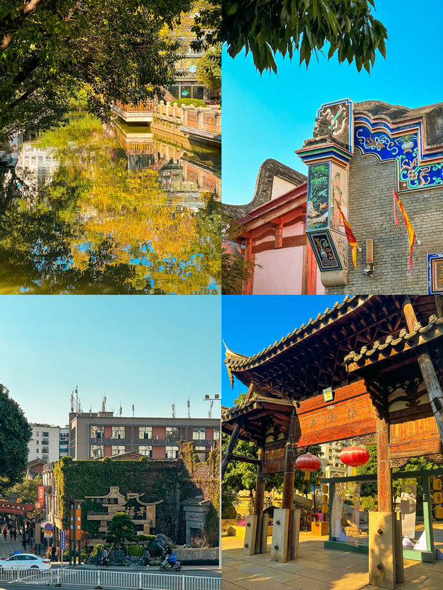 2024Citywalk｜去福州前刷到這篇就好了
