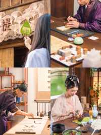 上海一日團建|打卡GQ盛典同款千年古鎮