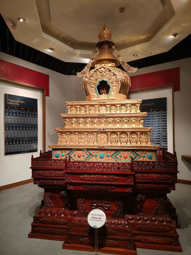 青海藏文化博物館