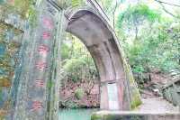 保國寺