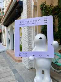 澳門福隆新街｜百年後再現繁榮