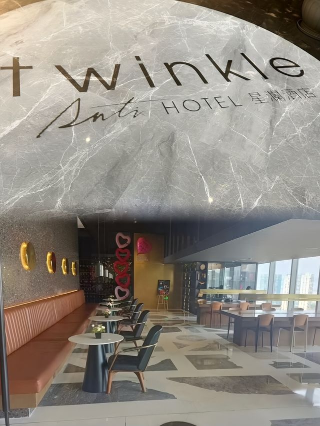 濱江之濱，星瀾酒店帶你領略杭州之美！