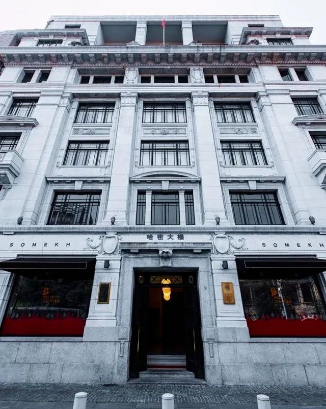 記圓明園路漫步