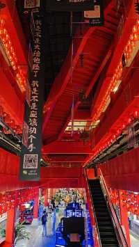 沈陽旅遊｜老北市夜市