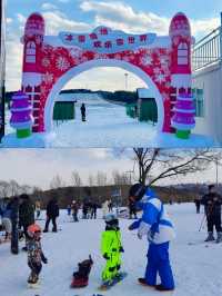 沈陽棋盤山滑雪場，是冬天好去處！