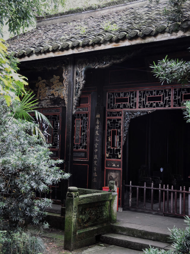 四川旅遊｜400年的地主莊園 堪稱“中式城堡”