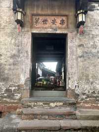 湖南洪江黔陽古城丨一片冰心在玉壺，芙蓉樓丨節孝祠，小吃春捲