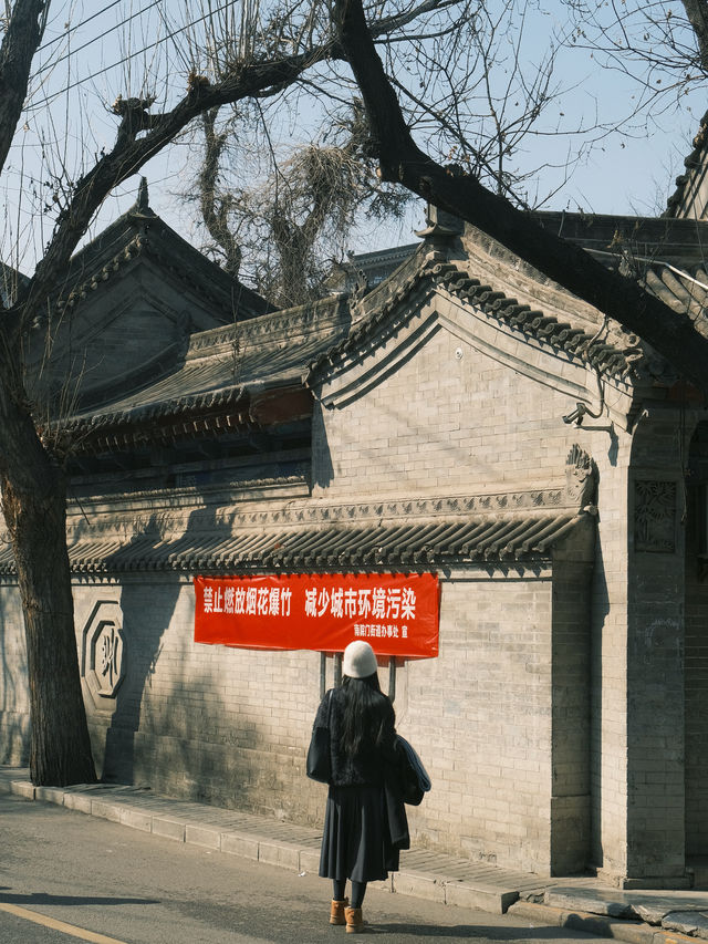 如果來西安旅遊，只有一天時間，那這條路線超級適合你在西安citywalk，一路閒逛，一邊拍照📷