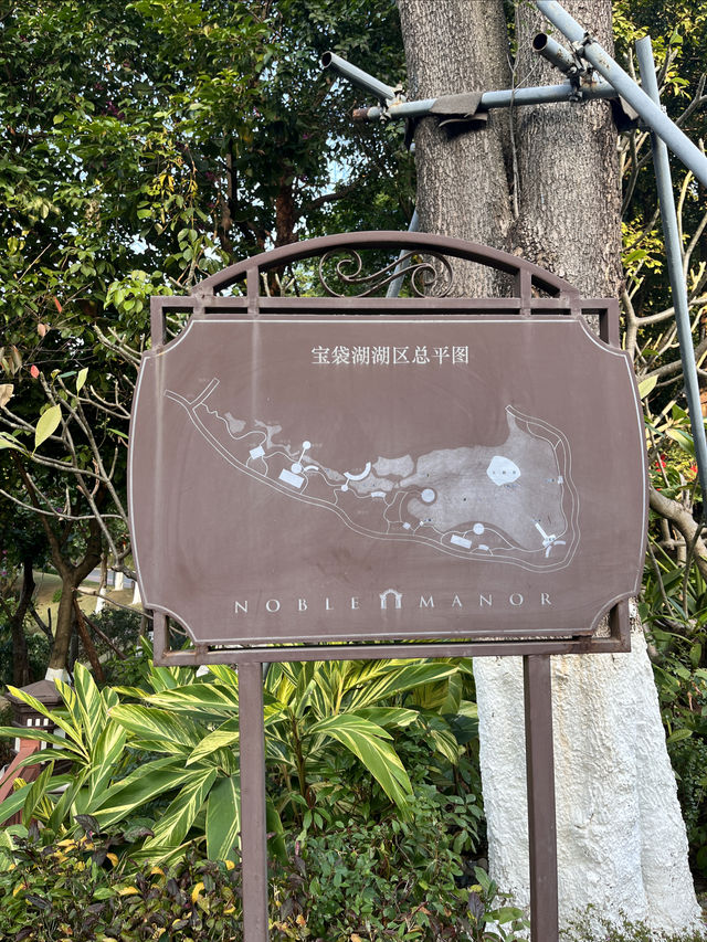 城市公園圖鑑｜廈門島內99％不知道的小眾秘境無濾鏡超美！