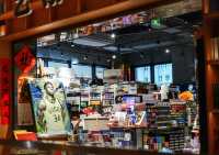 上海書城｜文化苦旅換新顏