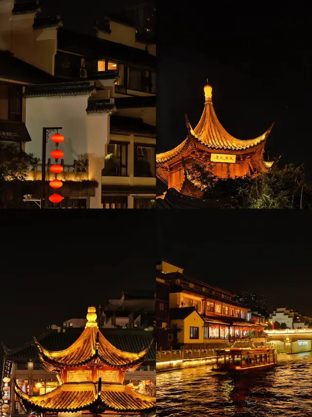 Life advice, take a look at the Qinhuai River by night before leaving Nanjing