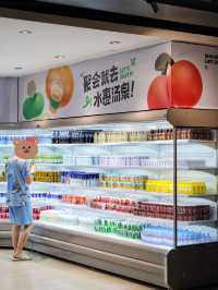 天花板浴場水裹湯泉！來上海的第一站！