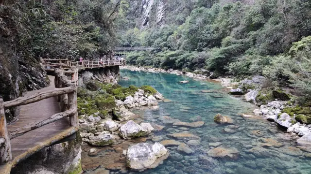 The Daqikong Scenic Area is located in Libo, Qiannan of Guizhou