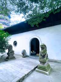 慶雲禪寺