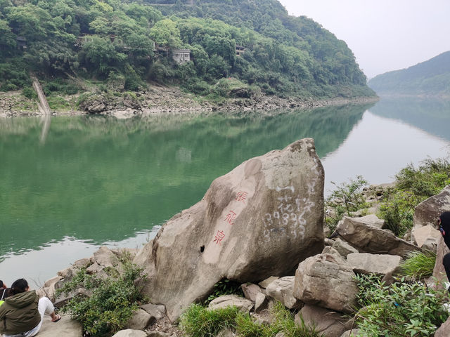 重慶北碚張飛古之道