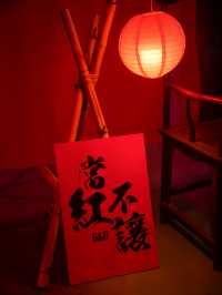 深圳新年不宣傳這裡嗎年味太濃，拍照美哭