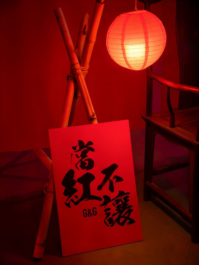 深圳新年不宣傳這裡嗎年味太濃，拍照美哭