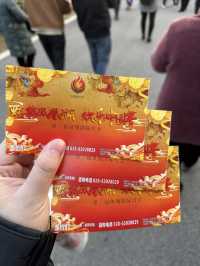 2024四川龍年燈會 | 青白江鳳凰國際燈會“龍”重登場