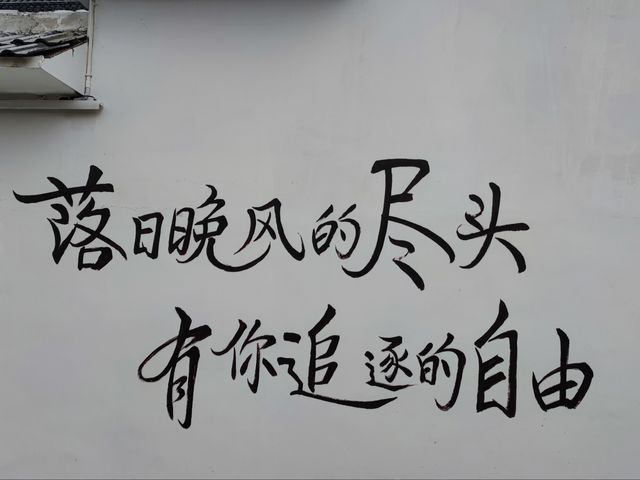 貴州畢節百里杜鹃|世界最大的天然花園 貴州畢節百里杜鹃|世界最大的天然花園