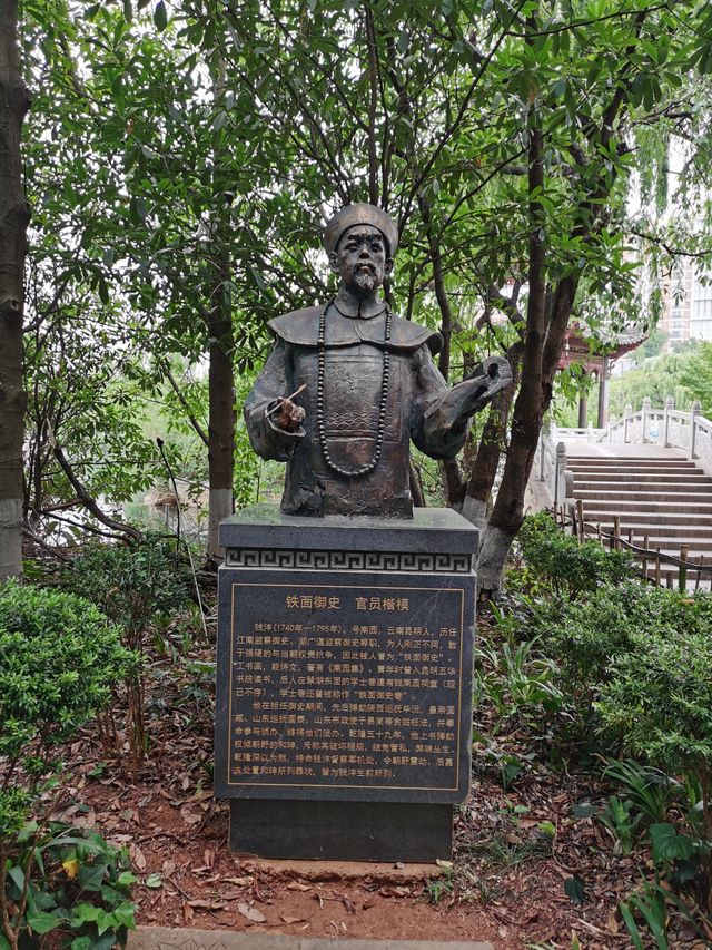 擁有歷史文化底蘊的昆明蓮花池公園