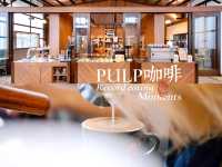 亞洲排名前五十的咖啡店！你值得一試的吉隆坡美味