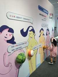 真嘟可以玩2個小時的繪本展