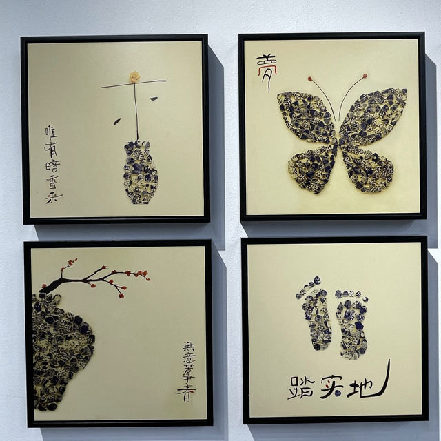 海上風 · 攝影展第1季