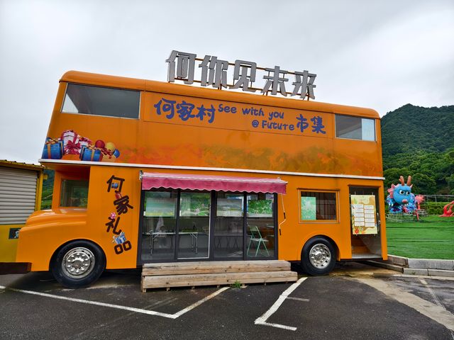 杭州龍坞茶村，一個悠然自得的地方