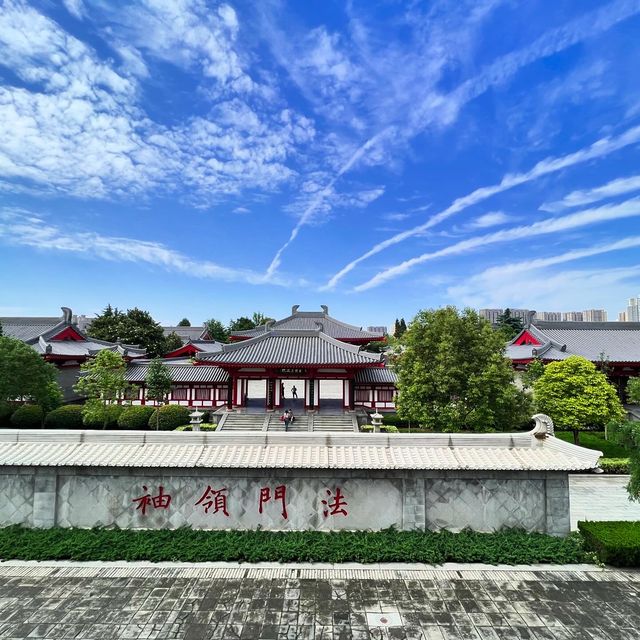 大雁塔