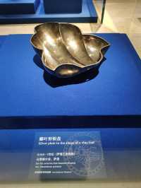 “古波斯的榮耀”——伊朗文物精華展（2）
