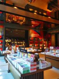 蘇州行——誠品書店